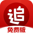 美媒预测马刺交易福克斯换乔治