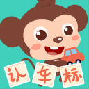 家教小故事 动态图片客户端