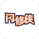 宝贝痒吗张开腿我再深安卓版
