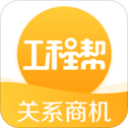 金靴之争三强领跑，C罗能否迎头赶上？
