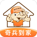 风水轮流转！曾被焦裕禄用来挡风沙的树，今成日本乐师眼中的宝贝