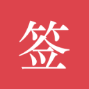 林葳NCAA生涯首次0分：仅打6分钟被弃用 下季大概率重返CBA