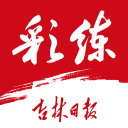 金靴之争三强领跑，C罗能否迎头赶上？