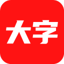 筑牢高原绿茵场生命防线——滇超联赛迪庆赛区比赛医疗保障工作纪实