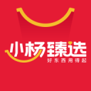 马宁上演世界杯主裁首秀