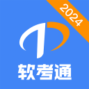 哈登因非法持枪指控在休斯顿被捕