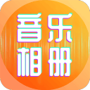 阿根廷妖童无意回归 皇马态度强硬给出两个选择 国米想签无能为力